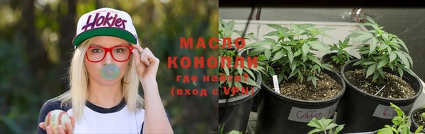 кокаин Каменка