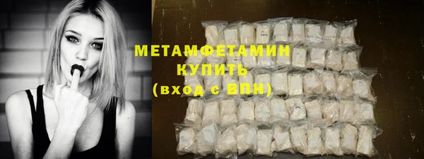 jwh Каменногорск