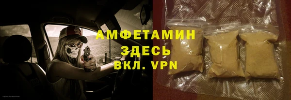 jwh Каменногорск