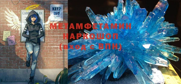jwh Каменногорск