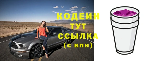 jwh Каменногорск