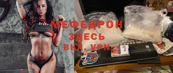 jwh Каменногорск