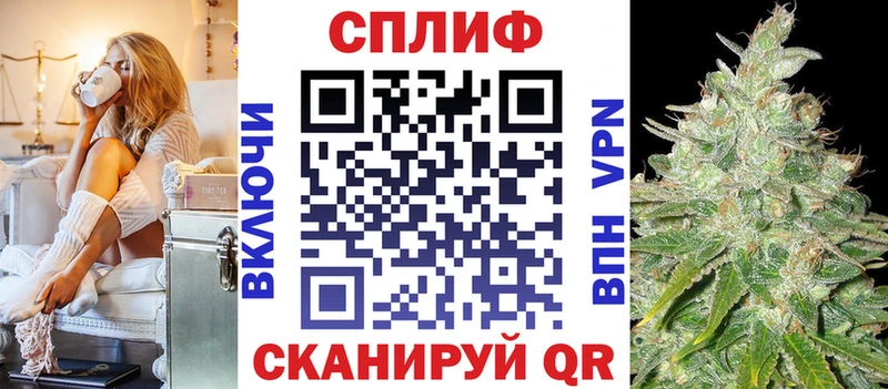 Купить закладки  Донской  МАРИХУАНА OG Kush 